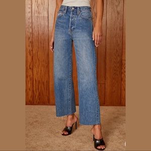 Aritzia Denim Forum Farrah HR Wide Leg Jean 26